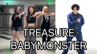 【YG】ใครเป็นรุ่นพี่? .. อายุห่างกันสิบปี