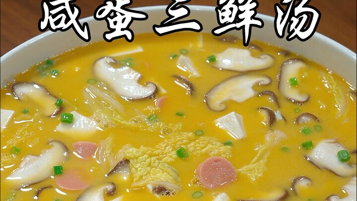 حساء البيض المملح بالثلاثة أطباق البحرية