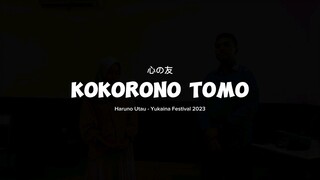 Kokorono Tomo - Haruno Utau For Yukaina Festival 2023.