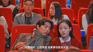 鬼怪看自己的演的电影也会被吓到