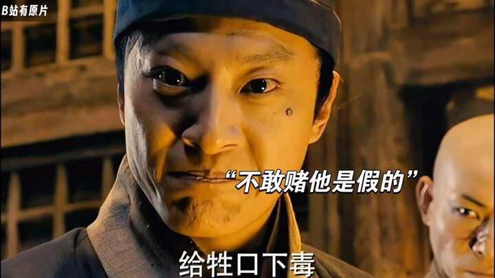 “Kalau Jubir palsu itu menampar saya dua kali, saya bahkan tidak berani membalas!”