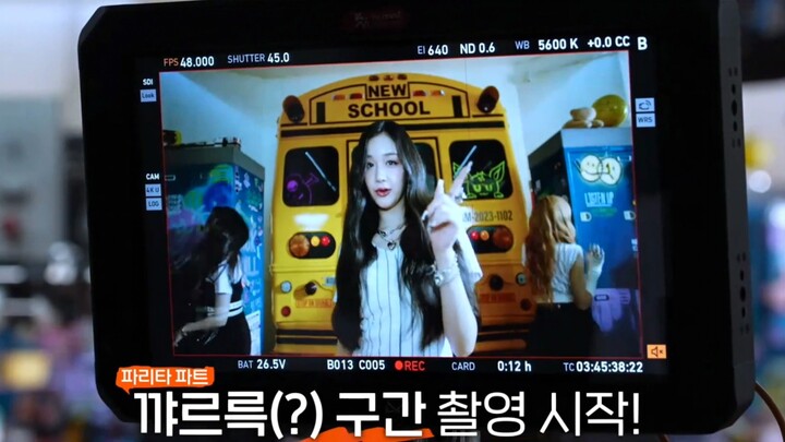 I only found out after watching the behind-the-scenes footage that there are two small theaters afte