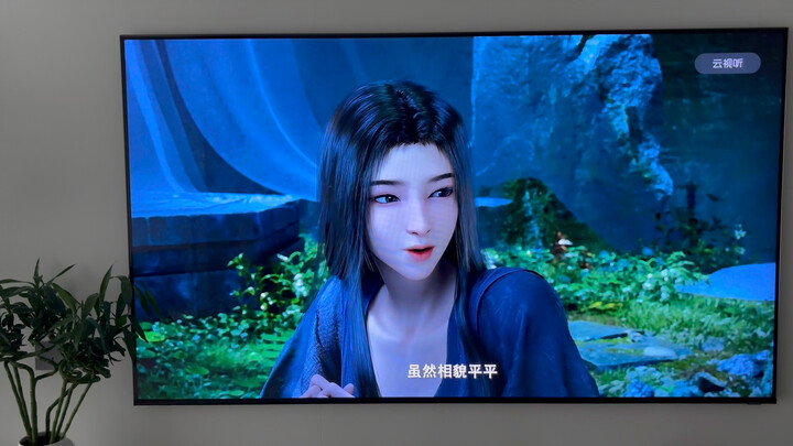 ฝันสุดขอบฟ้า ละเอียดขนาดนี้เลยเหรอ? สองมาตรฐานของฮันเหล่าม่อ