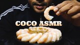 ASMR:Cocktail Shrimps (EATING SOUNDS)|COCO SAMUI ASMR#กินโชว์กุ้งค๊อกเทล