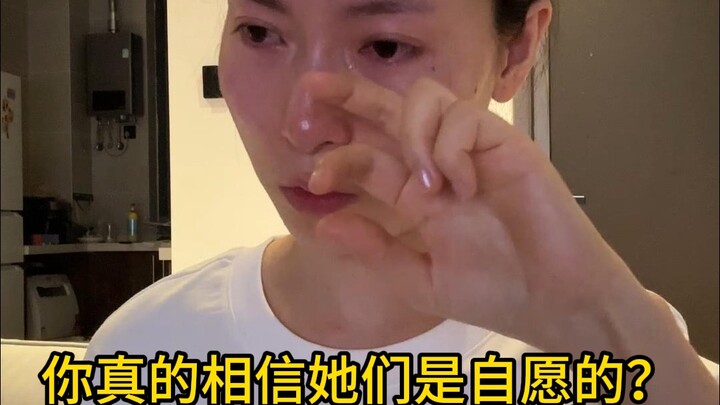 So many people are openly and secretly trying to make women go back on their decision!