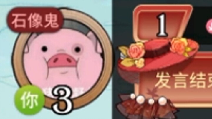 【Ma Sói】Tượng Đá: Là các bạn ép tôi phải tỏ ra ngầu mà!