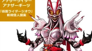 Alien Knights and Original Knights by Fan Artists