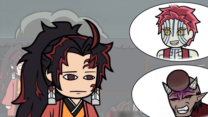 You become Yoriichi Tsugikoku and come to Demon Slayer World to reminisce about the past with Muzan 