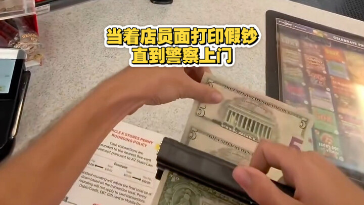 Kiếm Nhân TV: In tiền giả ngay trước mặt nhân viên cửa hàng, cho đến khi cảnh sát ập đến