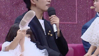 【王一博】谁会不喜欢一博哥哥呢