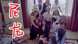【THE9】成团首封！尼龙七月刊！满屏高级感！
