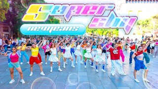 [4K] NewJeans 西班牙EST 25人多彩 Super Shy