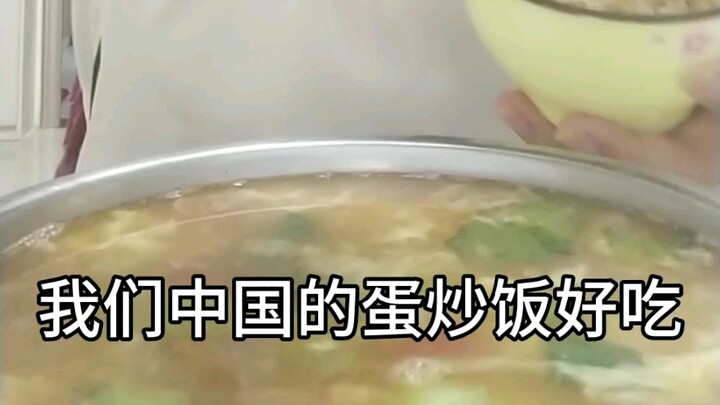 China’s Version of Volav, Subtitled (3)