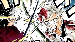 日轮刀相互碰撞变为了赫刀！