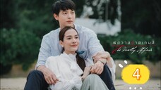 the deadly affair 4 indo