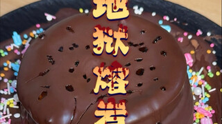 This is yet another highly deceptive AI-generated dish.