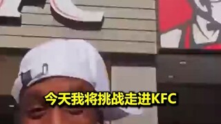 Challenging myself to walk into KFC until I saw a Black person