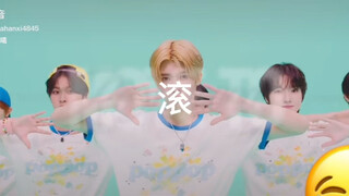 《nctwish粉圈现状》