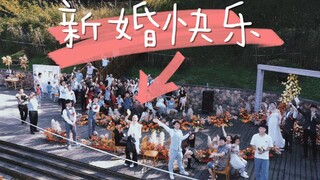 ครอบครัวธรรมดาอยากให้งานแต่งงานของเราไม่ธรรมดา (ส่วนหนึ่งจากสถานที่จัดงานแต่ง)