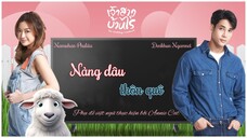 NÀNG DÂU THÔN QUÊ | JAO SAO BAN RAI 2.1