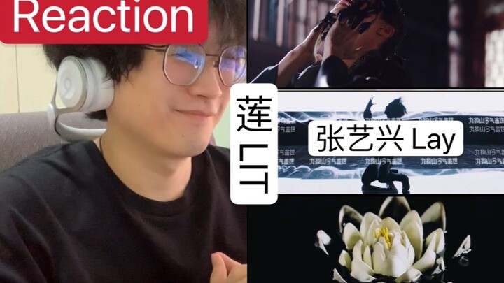 All-Angle Analysis of <Zhang Yixing’s Lian Lit>: Let’s Level Up Together [Bilingual Subtitles]