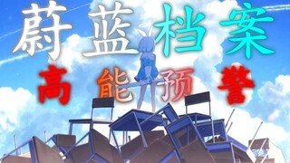“⚠️前方高能预警⚡️小作坊下料必须猛⚡️”