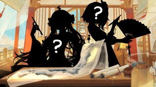 【稿件展示】这是什么！？是古风2233？！！