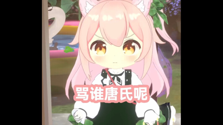 Can little Fei, who only has three days to live, be happy too?
