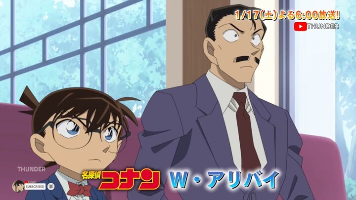 Thám Tử Lừng Danh Conan - Tập 1189 (Preview)