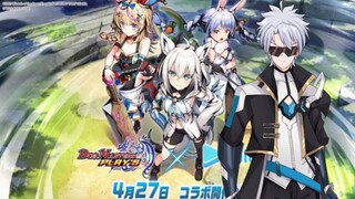 Duel Master Plays storymode 5 #duelmasterplays #storymode