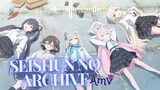 Blue Archive the Animation Edit AMV - Seishun no Archive