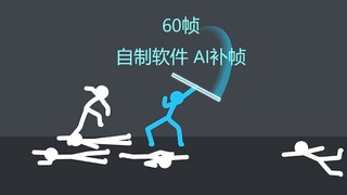Sparky - Bản demo Duelist: Hoạt ảnh chiến đấu Stickman 60fps siêu mượt | Tự làm AI lấp đầy khung hìn