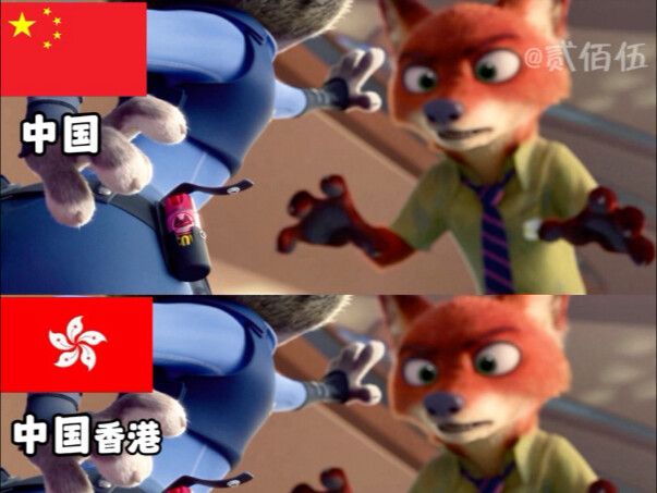 นิค: คุณกลัวผมเหรอ? คุณคิดว่าผมจะบ้าไปแล้วใช่ไหม?