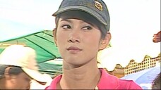 ฝนเหนือ ตอนที่ 3