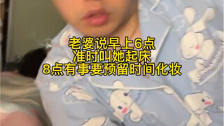 听说有人要看真人版