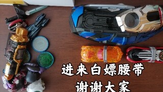 进来白嫖，不需要关注，点个赞留个言即可抽奖，谢谢大家。