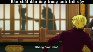 Bản chất đàn ông trong anh trỗi dậy #anime