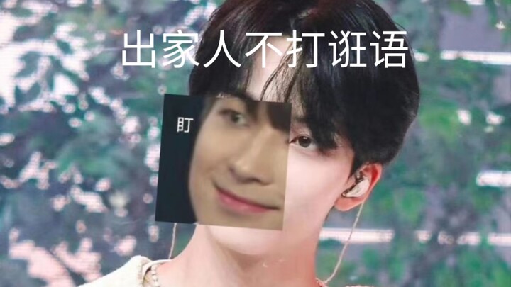 Selama periode kembalinya, stasiun milik keluarga saya masih memiliki pemilik aslinya, semua orang j