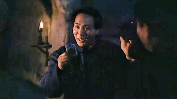 “โอ้โห พวกสูบบุหรี่มาเป็นฝูงเลย!”