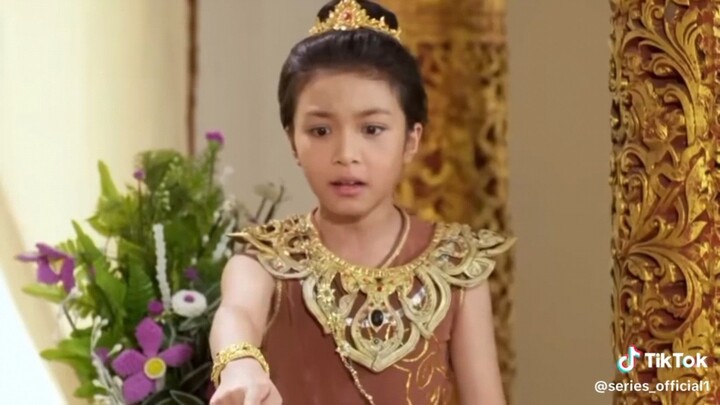 แม่ปลาบู่ 2568 2025