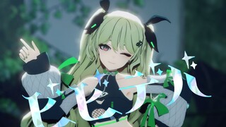 [Honkai Impact 3MMD] Mebius||ビビデバ(BIBBIDIBA)