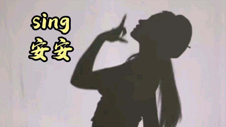 Sukses besar! Tim kuat juga datang untuk mempelajari gaya bermain tim girl grup Sing yang tangguh, L