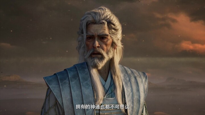 Cerita Kultivasi Orang Biasa - Kembali ke Tiannan 20 - Cuplikan Menarik