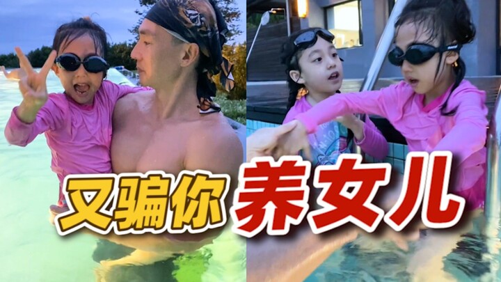 Chính tình yêu của bố đã giúp con gái dũng cảm bước những bước đầu tiên ❤️