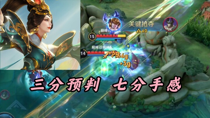 กดไลก์หนึ่งครั้ง เล่นนาราวะสักตัว จนถึงเซิร์ฟเวอร์จีน