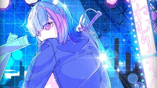 【中日字幕】suis(ヨルシカ/夜鹿) 新曲「ナイトルーティーン」完整版【キタニタツヤ合作曲】