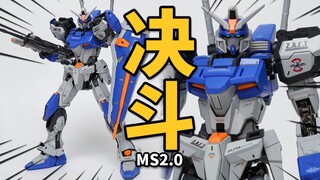 72比例五小强补齐计划！MS2.0决斗 NT03A近战勇士 合金成品 模玩分享【神田玩具组】