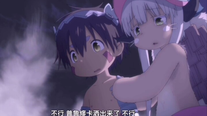 [ผ่าเหวนรก] นรกโจ๊ก