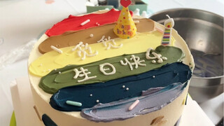 Lately, I've been constantly forgetting things. Looking for ways to improve my memory...