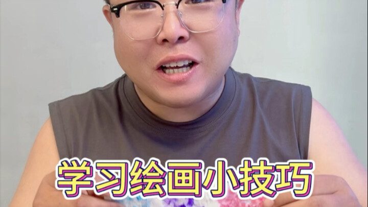 #วาดภาพ #วาดรูป